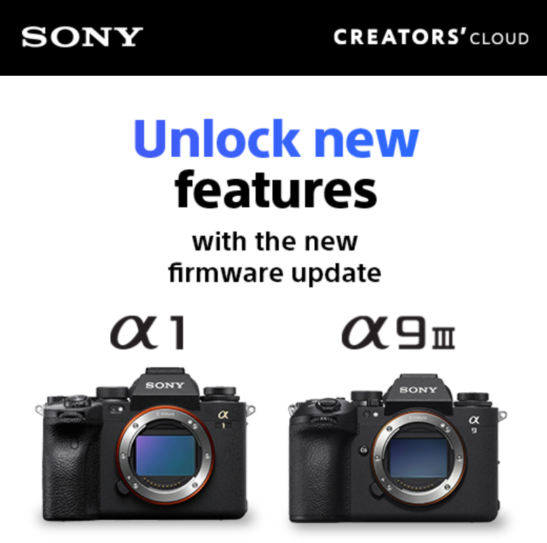 Sony α1 펌웨어 업데이트