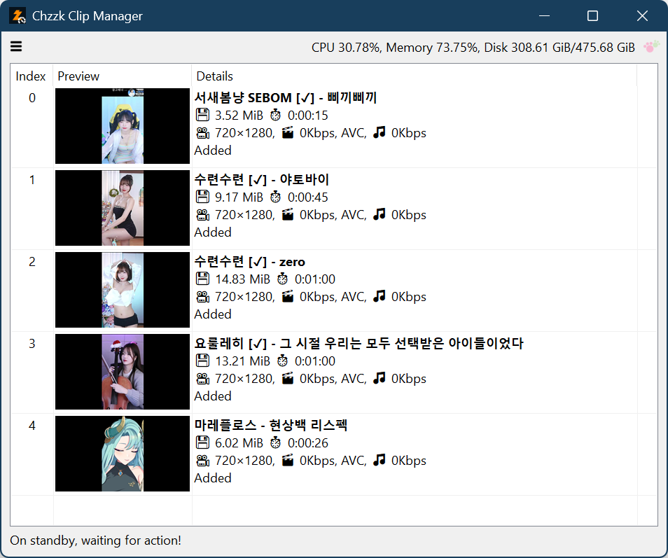 Chzzk Clip Manager