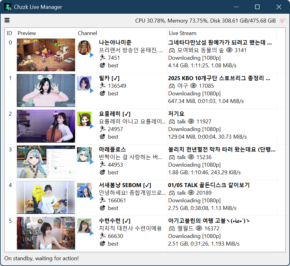 Chzzk Live Manager