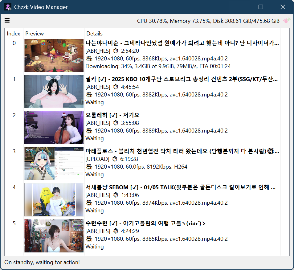 Chzzk Video Manager