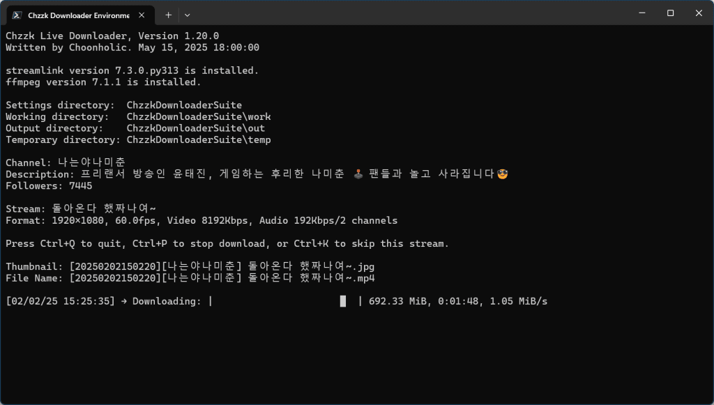 Chzzk Live Downloader