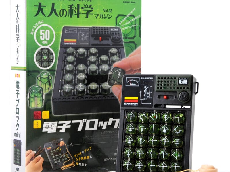 電子ブロック mini