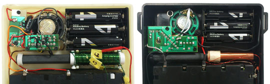 電子ブロック mini #2