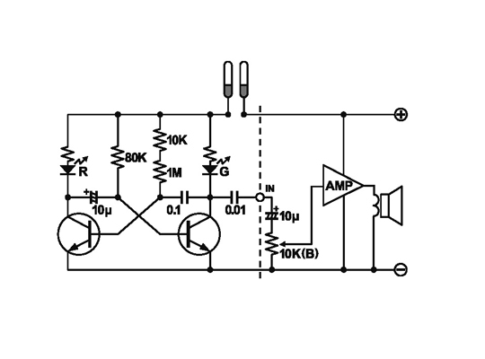電子ブロック mini #7