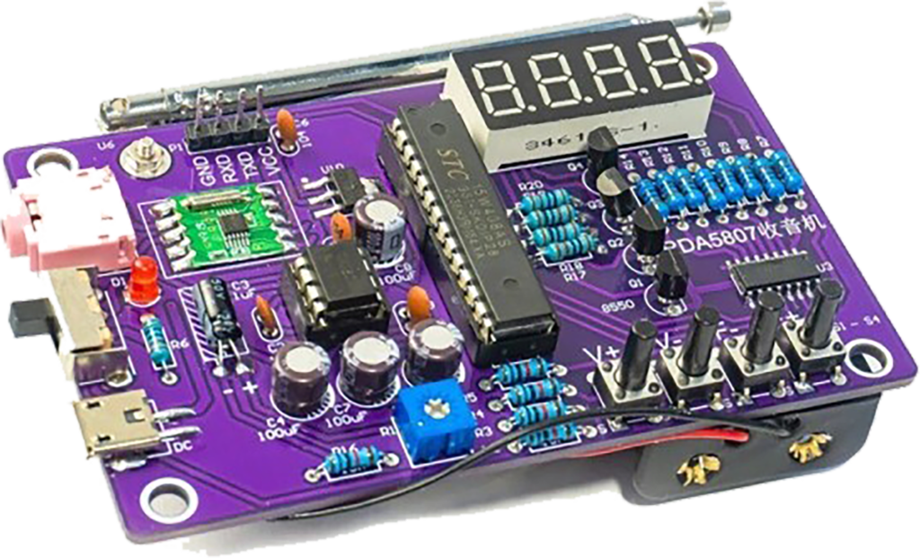 라디오 제작 키트