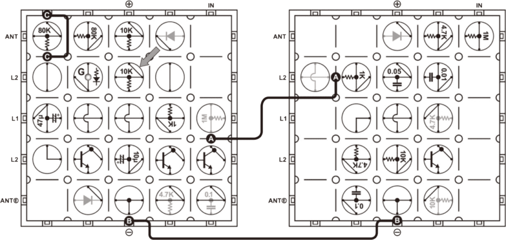 여러 개의 제품이 필요한 회로