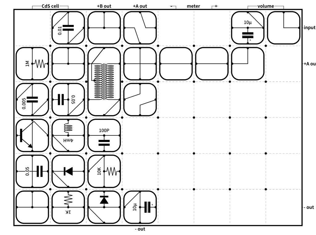 EX 회로 No.45 리플렉스 1석 + IC 앰프 라디오 (트랜스 부하)