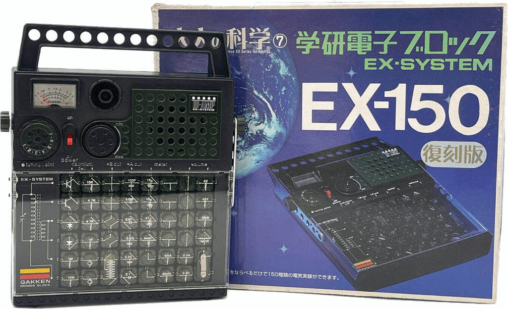 EX-150 복각판