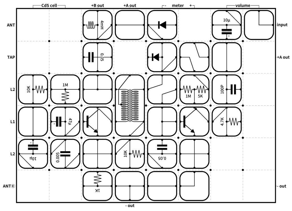 No.70 エレクトロニックバード（スピーカ式）