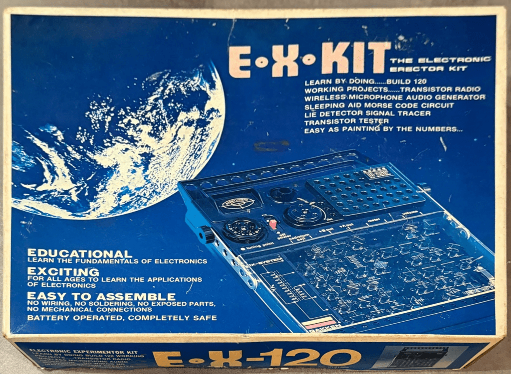 E・X・KIT의 E・X-120 패키지