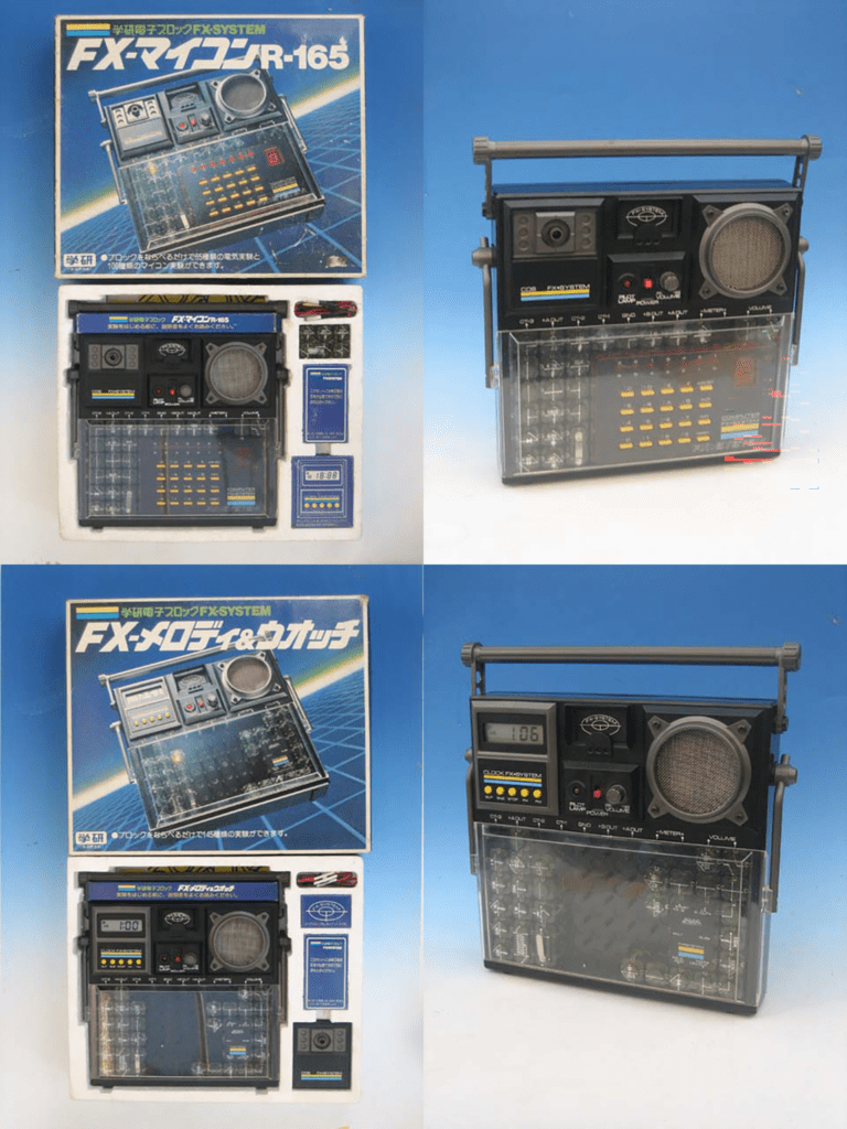 FXシリーズ