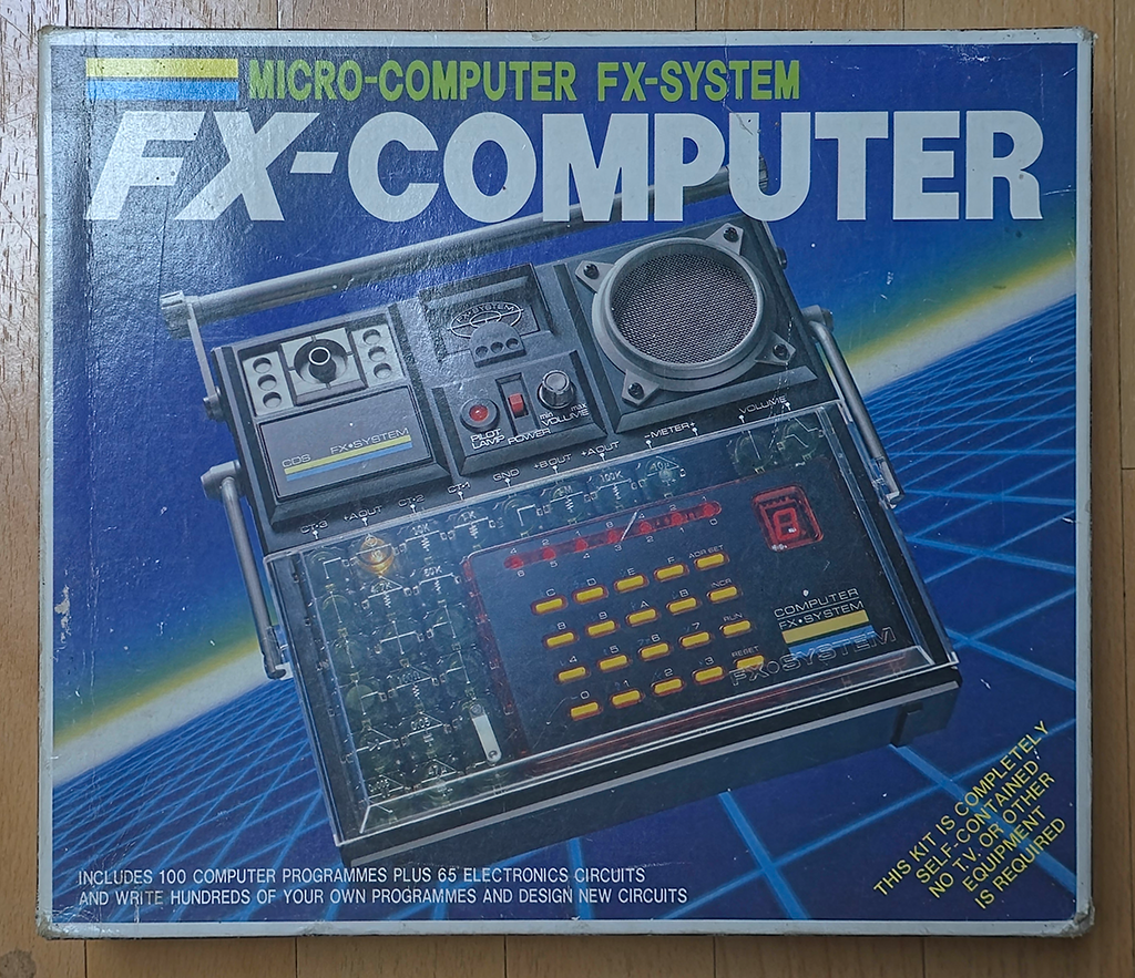 FX-COMPUTER 패키지 정면