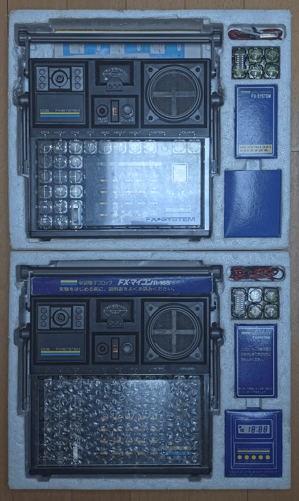 FX-COMPUtER와 FX-マイコンR-165 구성품 비교