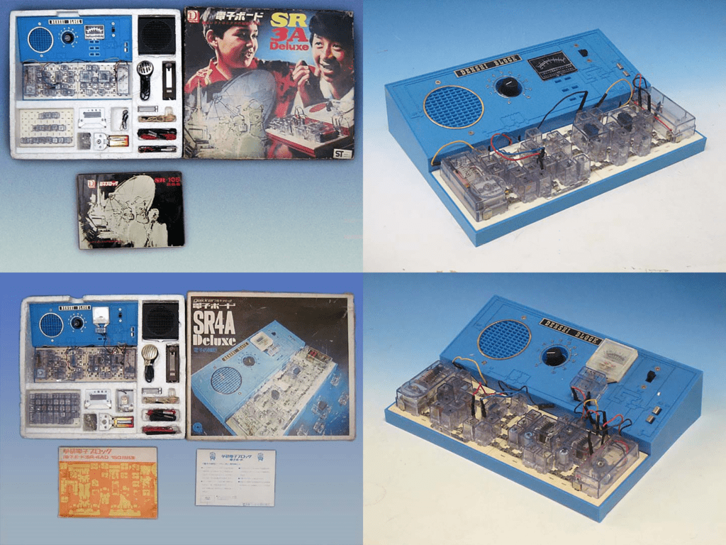 SR-3A Deluxe/4A Deluxe