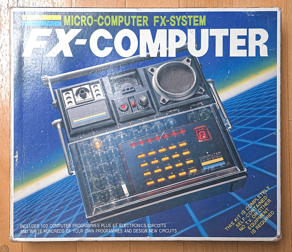 FX-COMPUTER 패키지
