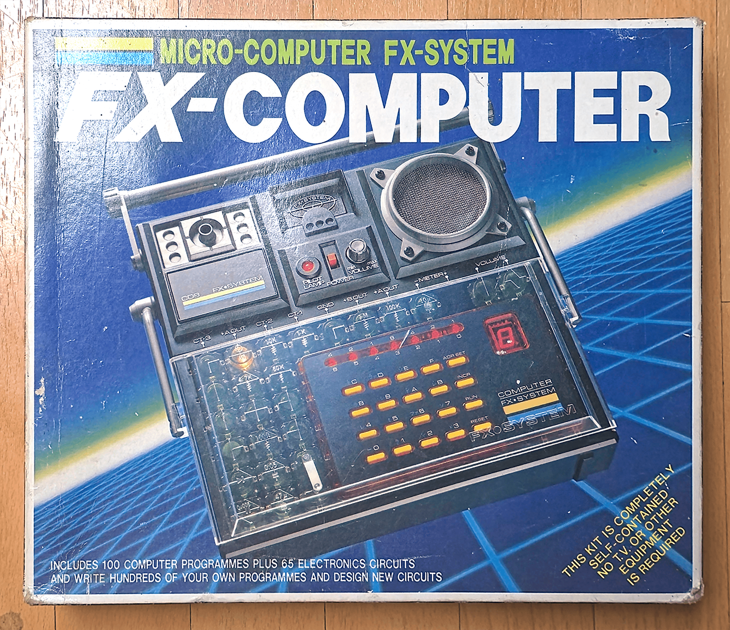 FX-COMPUTER 패키지
