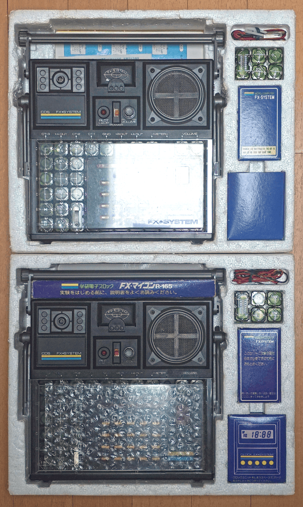 FX-COMPUtER와 FX-マイコンR-165 구성품 비교