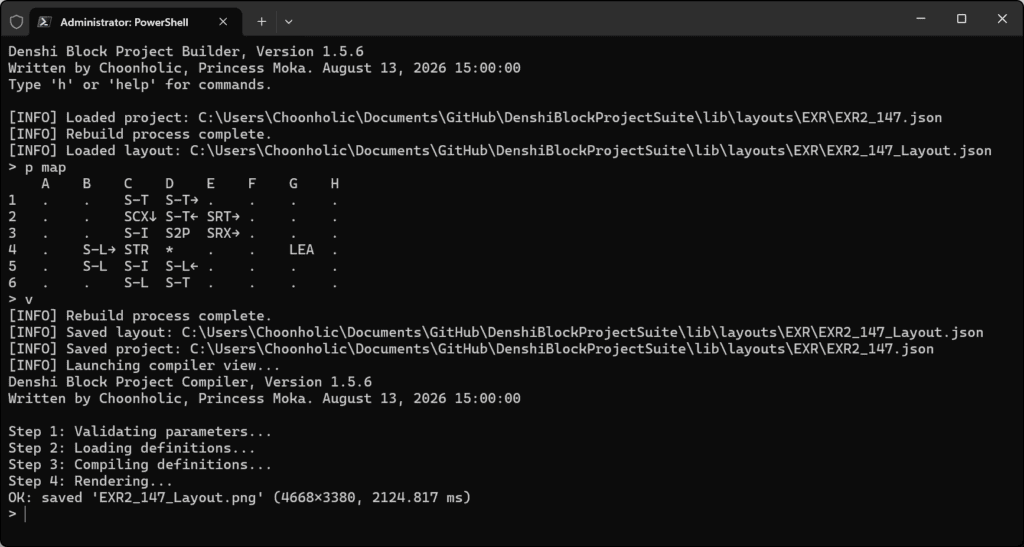 Denshi Block Project Builder