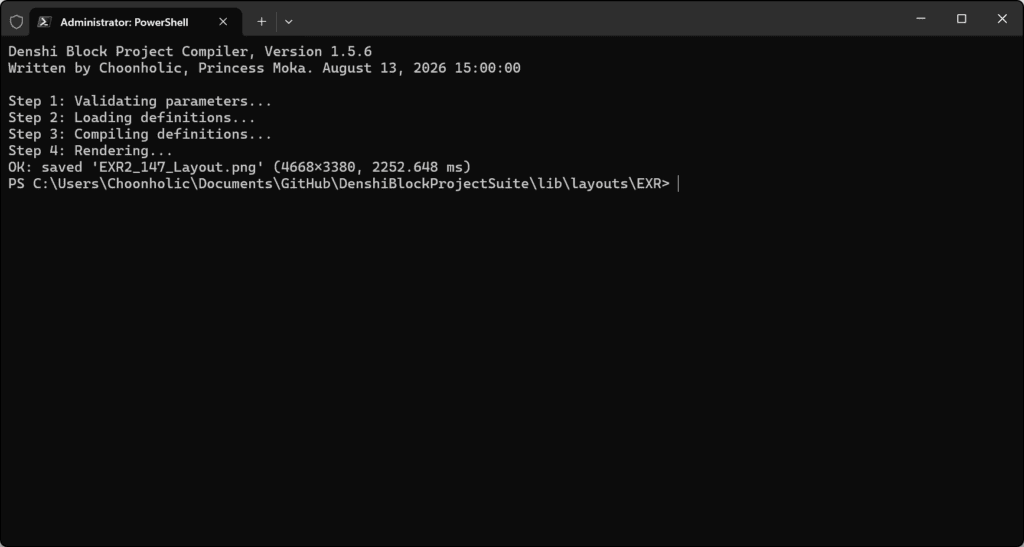 Denshi Block Project Compiler